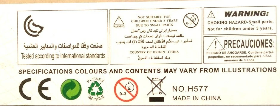 Smiling Face Style Mini Radio Control Flyer Infrared Flying Saucer w/ Remote-New - Image 3 of 4