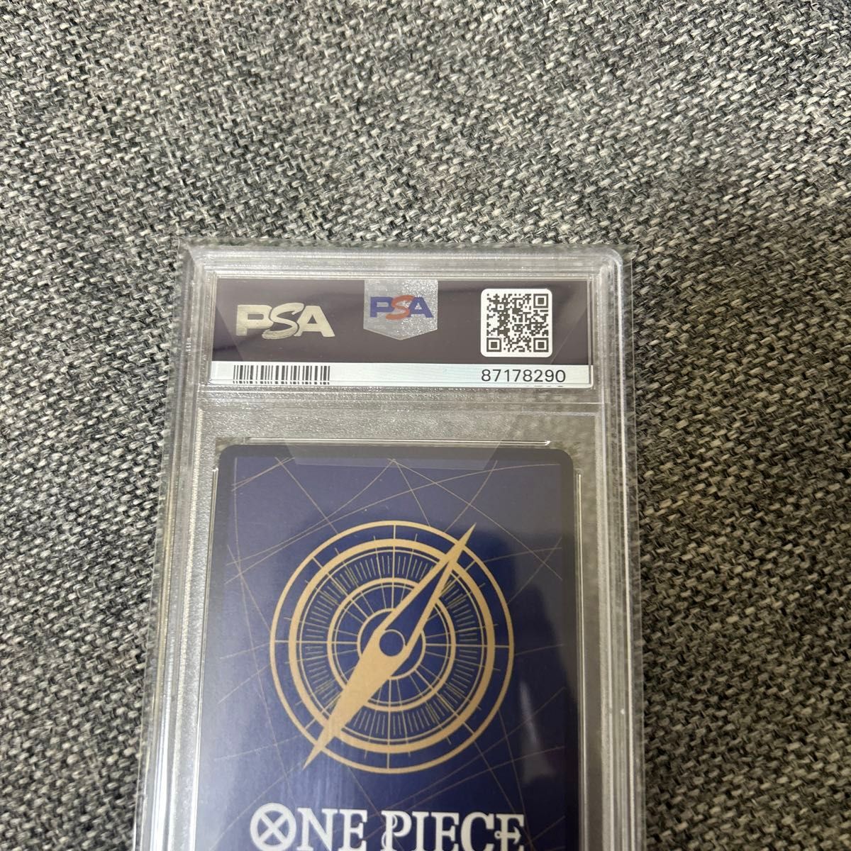 Picture 5 of 6