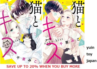 レノックス猫 Awake to a Kiss s-l400.jpg