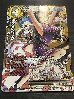 Boa Hancock OPR Foil 17/54 Miracle Battle One Piece Bandai Tcg Ccg
