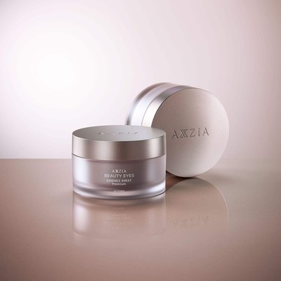 AXXZIA Beauty Eyes Essence Sheet Premium 60 Sheets Skin Care Made in Japan