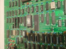 IREM ORIGINAL arcade pcb FOR REPAIR