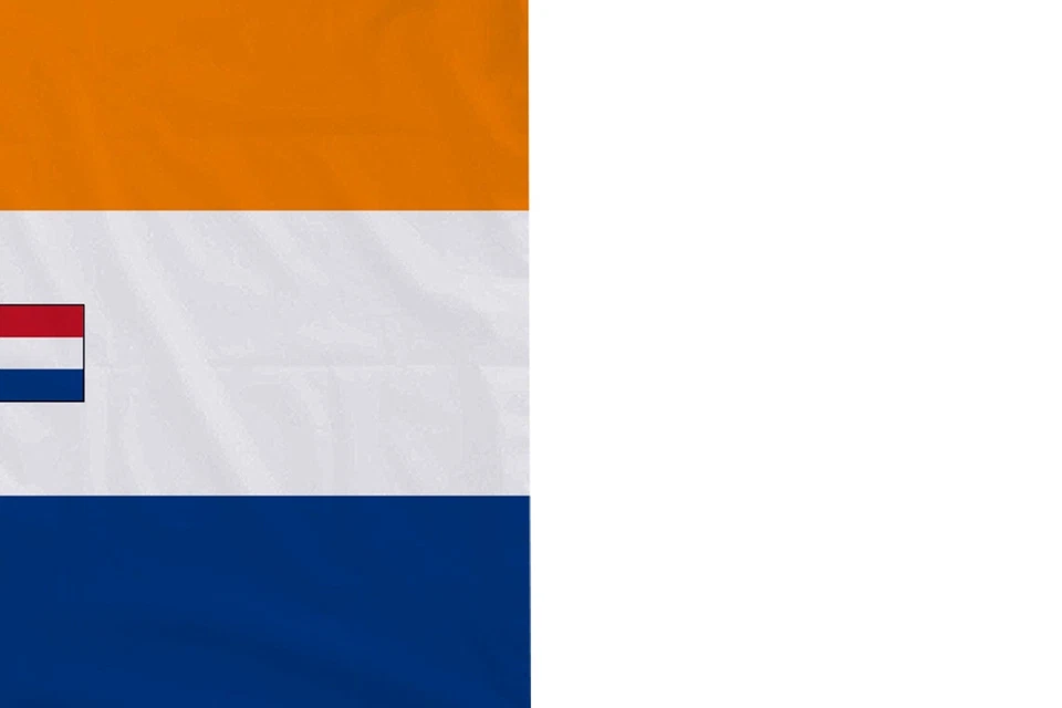 Drapeau polyester Afrique du Sud 1961 à 1994 - tailles au choix - Photo 3/4