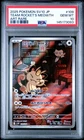 2025 POKEMON JPN SV10-GLORY OF TEAM ROCKET ART RARE TEAM ROCKET'S MEOWTH PSA 10