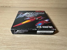 READ INFO - Vertical Force Nintendo virtual boy