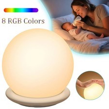 LED Nachtlicht Kinder Stilllicht Dimmbar Nachtlicht mit Touch & Timer Nachtlampe