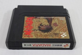 Moryo Senki MADARA Nintendo FC Famicom NES Japan US Seller Damaged Shell WORKING