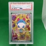 2026 POKEMON ASC EN-ASCENDED HEROES ILLUSTRATION RARE #232 MARILL PSA 10