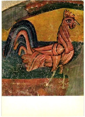 Vintage Postcard -Mestre de Sant Joan De Boi. Museum of Art of Catalunya.