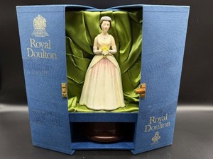 Royal Doulton Elizabeth for sale | eBay