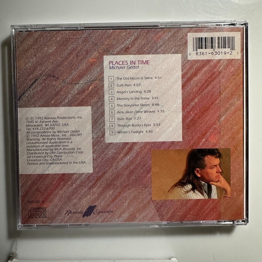 洋楽 Ed-Michael Ed-Michael CD Michael Jackson Beat It Dual Layer CD DVD single VISIONARY Tower