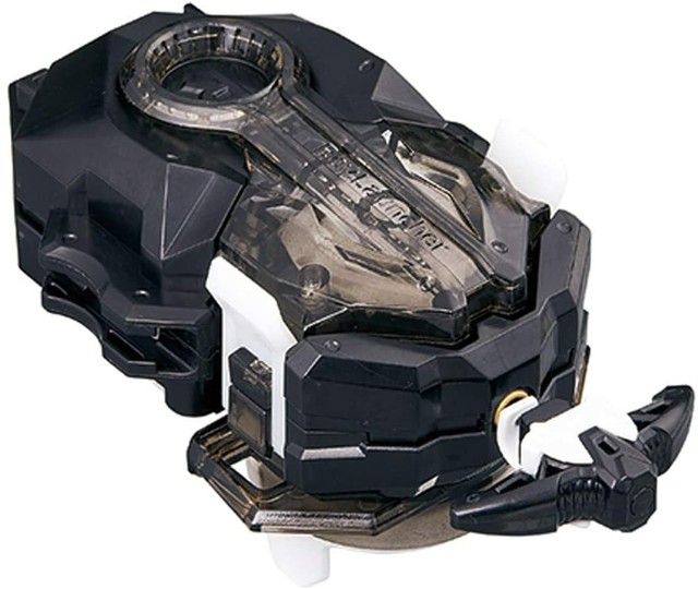 Takara Tomy Beyblade Burst DB B-184 