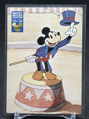 M-100 MICKEY MOUSE COLLECTION OLD STYLE 1928~1938 Made in JAPAN
