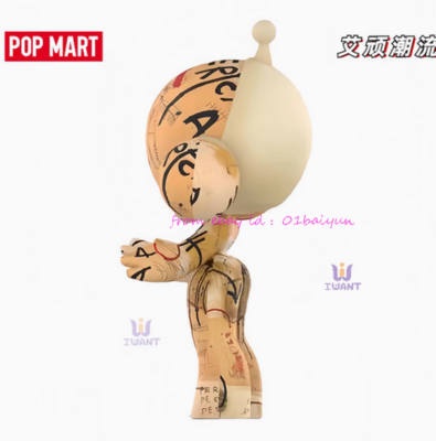 Perfect Popmart Jean-Michel Basquiat Skullpanda Mega 400 Perfect Popmart Jean-Michel Basquiat Skullpanda Mega 400