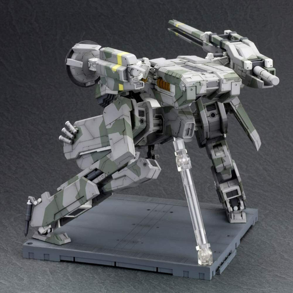 Metal Gear Solid Metal Gear REX total length of about 220mm 1/100