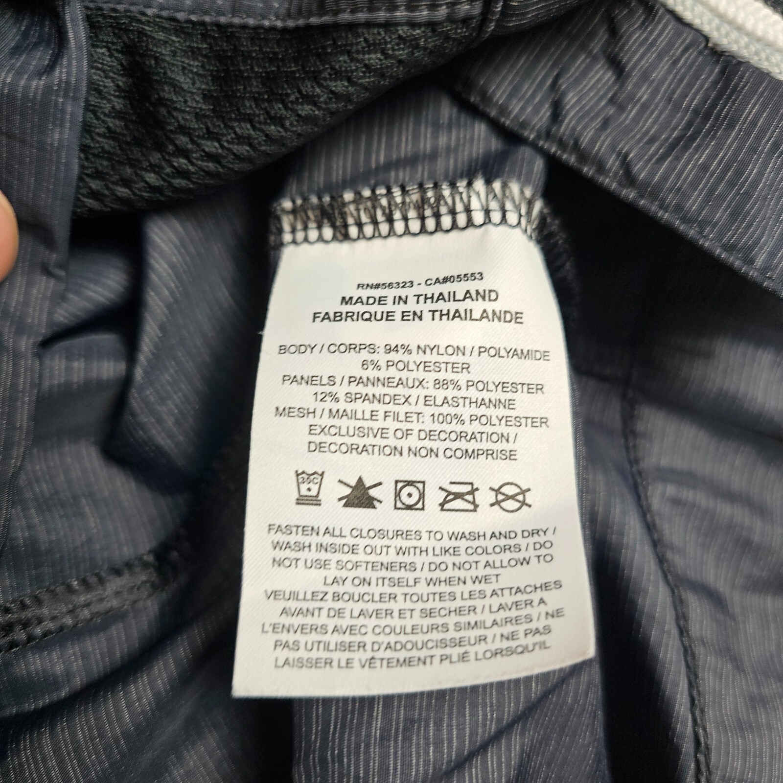 Vanderbilt Commodors Windbreaker Jacket Mens Medi… - image 7