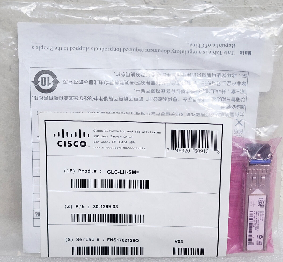 Cisco GLC-LH-SM 1G SFP LC SMF Transceiver Module Cisco GLC-LH-SM 1G SFP LC SMF Transceiver Module