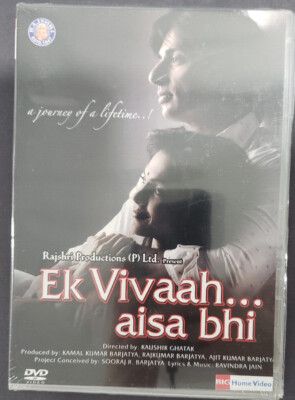 EK VIVAAH ASIA BHI (NEW & SEALED) Isha Koppikar, Sonu Sood, Hindi Movie DVD