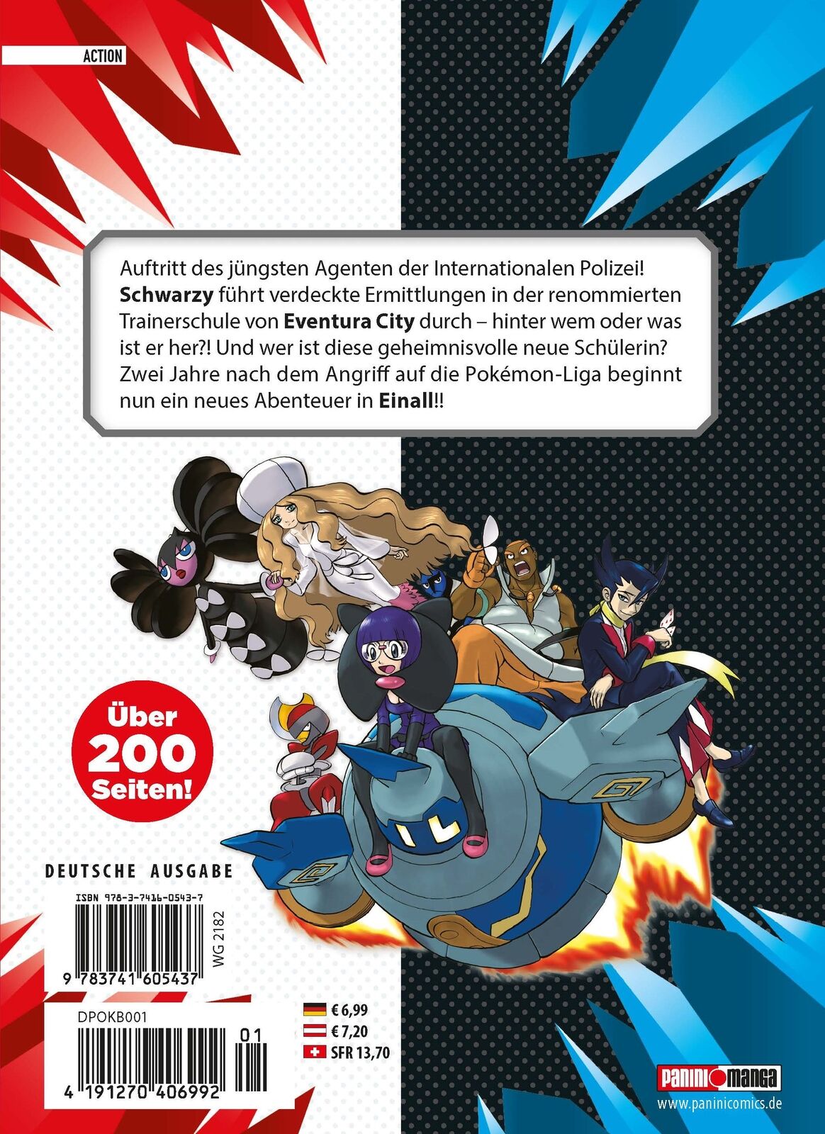 Thumbnail - Hidenori Kusaka; Satoshi Yamamoto; Gyo Araiwa / Pokémon Schwarz 2 Und