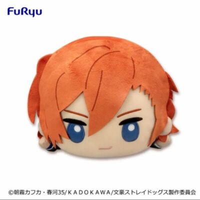 Bungo Stray Dogs Nesoberi Plush doll Toy Osamu Dazai & Chuuya
