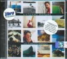 vardis antonis / �a?d?? a?t???? oti echo sto charizo / ??? ??? ??? ?????? (CD)