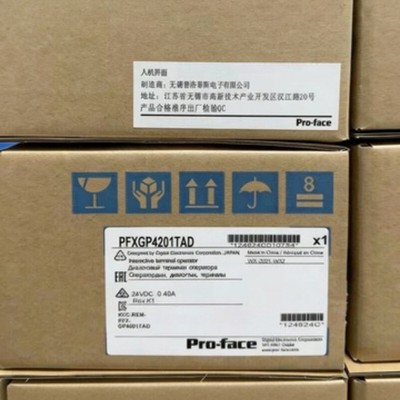 Long warranty Express ship NEW PROFACE PFXGP4201TAD Pro face Touch Screen