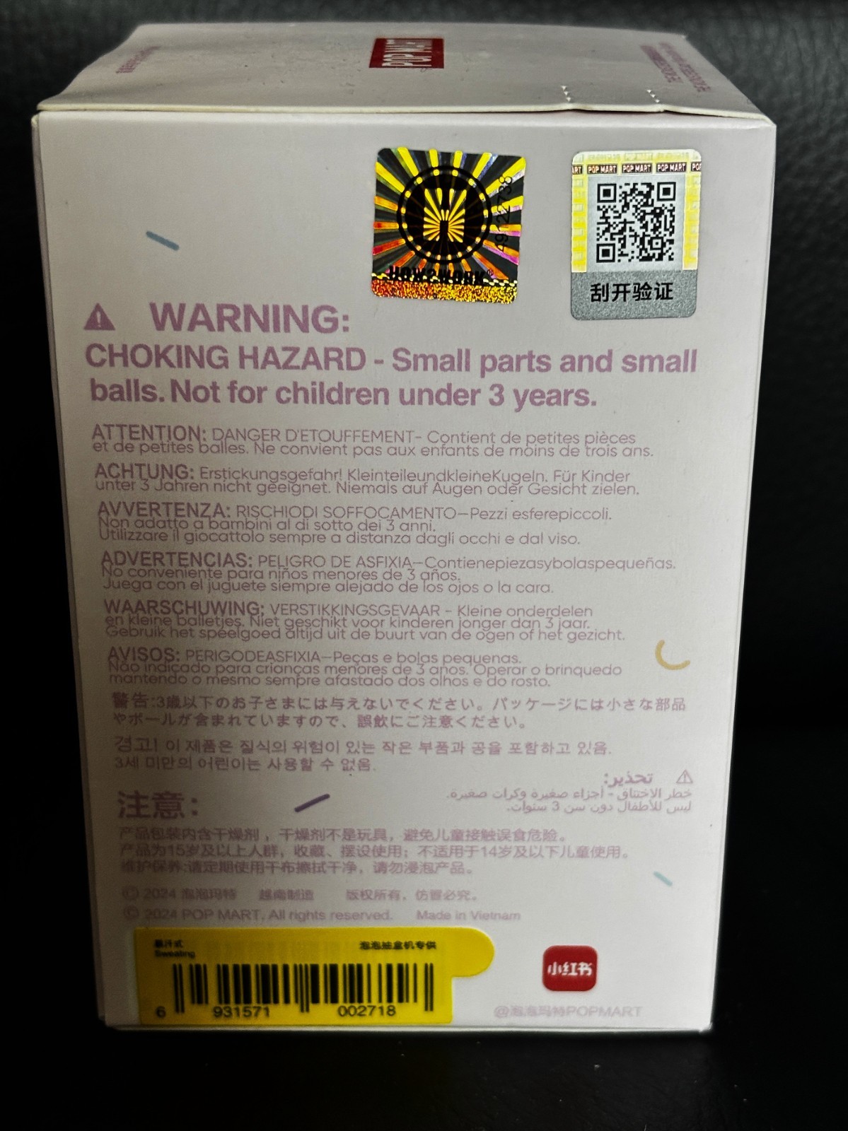 POP MART  THE MONSTERS Lazy Yoga Series Figures – Sweating - New Sealed Box