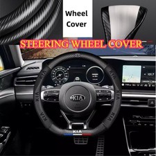 Coprivolante 15" pelle PU + carbonio per KIA 1995-2024 tutte le auto nero nuovo