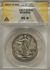 1917 S Walking Liberty Silver Half Dollar Reverse Mintmark ANACS VG8