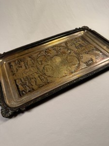 Egyptian Style Wall Art Tray Metal Vintage 