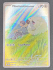 CARTE POKEMON MOUMOUTON DE NABIL 170/159 🇫🇷 FR 🇫🇷 AVENTURES ENSEMBLE