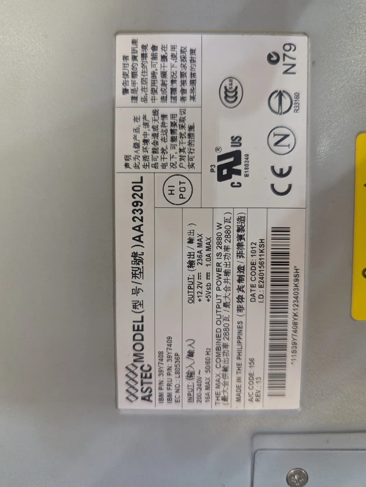 Antminer S7 (Lot Of 4) With 2 Servers Power Supply - Image 3 of 3