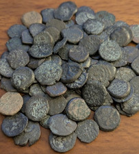 Biblical Widow’s Mite Prutah Judaea Bronze Coin Hasmonean / Herodian Era