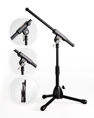 Stage Rocker Foldable Low~Profile Mic Boom Stand, Adjustable, Black