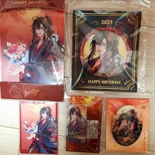 Grandmaster of Demonic Cultivation Wei Wuxian Acrylic Card Can Badge 2023