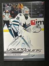 2024-25 Upper Deck Series 2 - Young Guns Georgi Romanov #457 (RC)