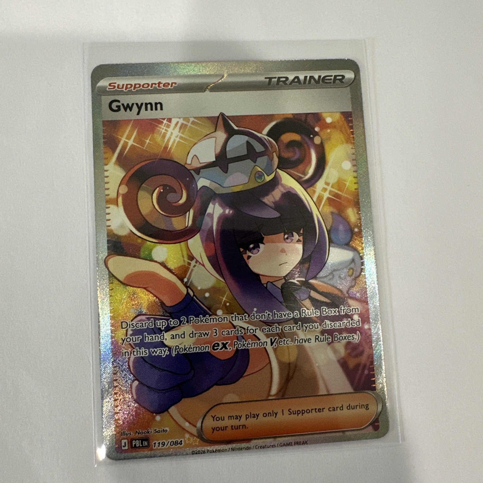 Gwynn 119/084 Pitch Black Full Art Holo Ultra Rare Trainer Pokemon TCG ENG