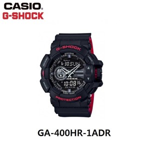 g shock 400 hr