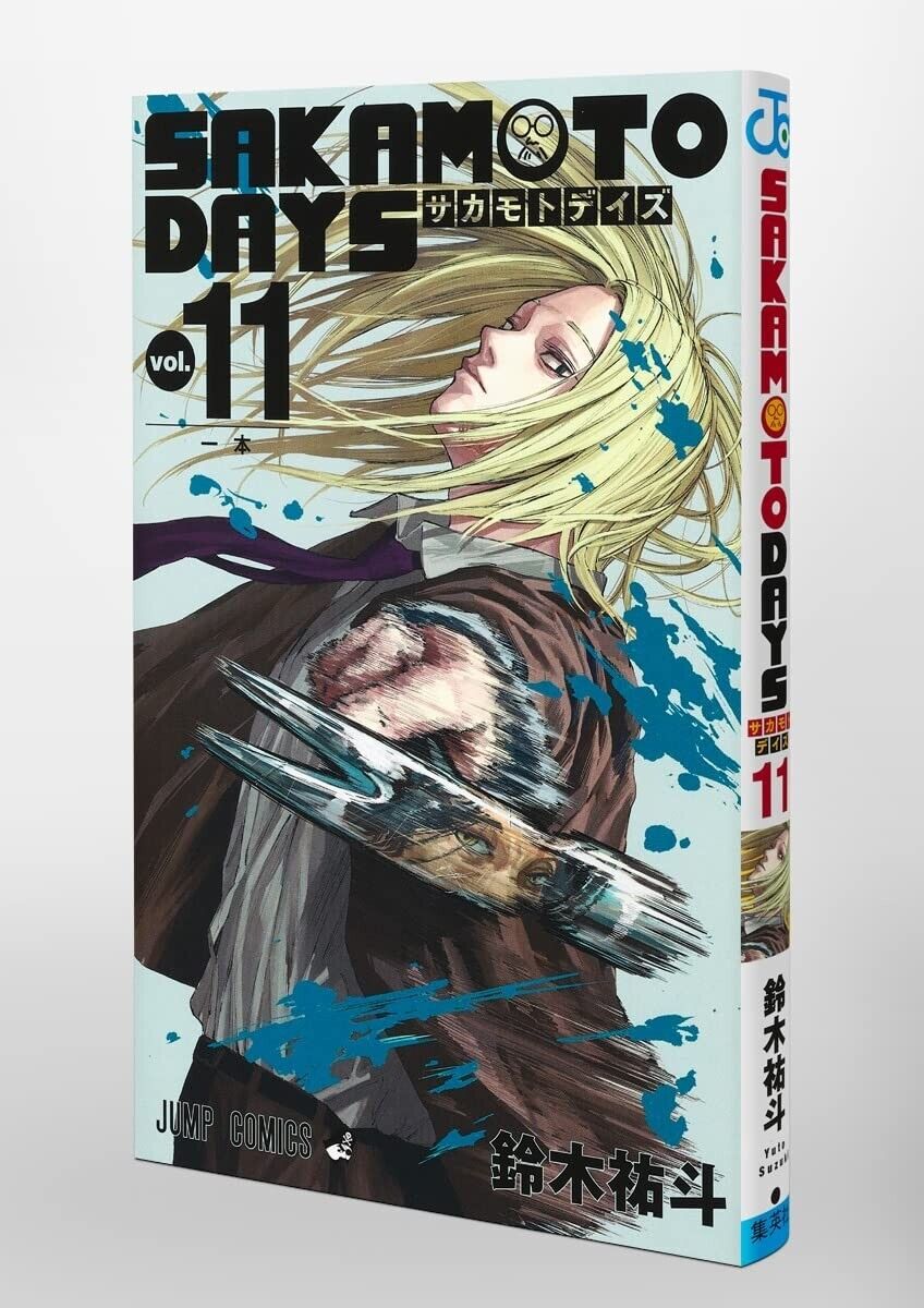 Sakamoto Days, Vol. 11, Book by Yuto Suzuki