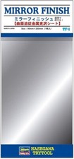 Hasegawa TF01 Mirror Finish 90mm x 200mm 25micron Ultra Flexible Thin Film Japan