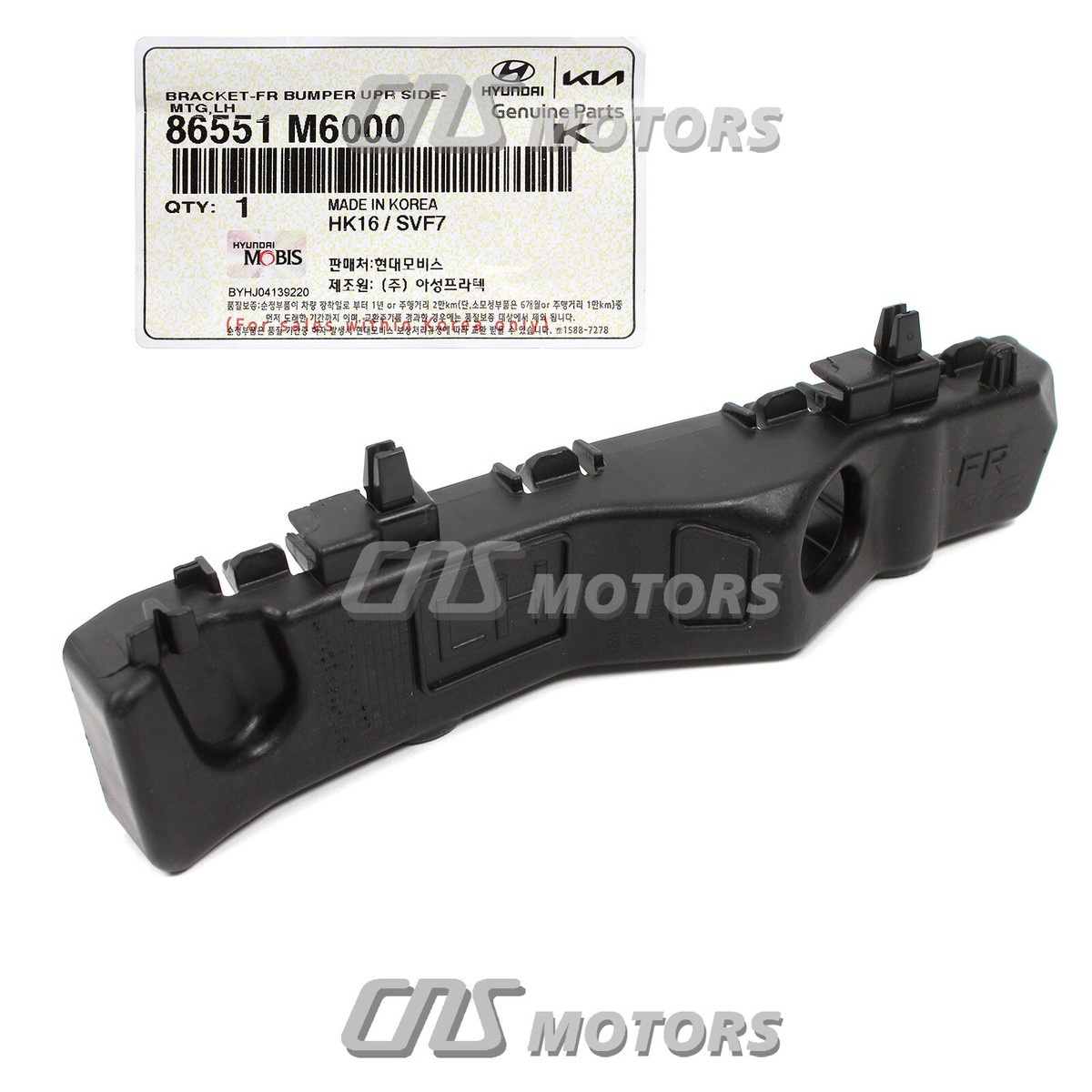 ugm4secベジット ⭐GENUINE⭐ Front Bumper Bracket LEFT DRIVER for 2019-2023