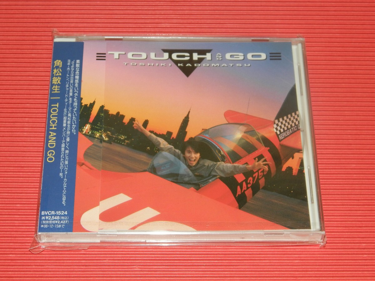 11B TOSHIKI KADOMATSU TOUCH AND GO JAPAN CD | eBay