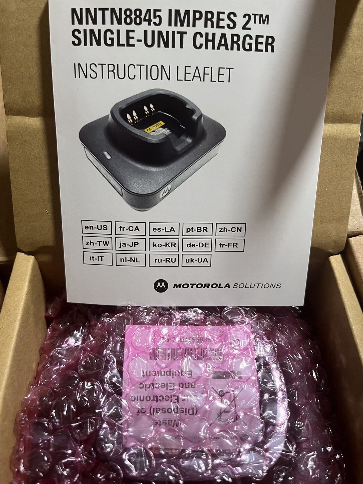 NNTN8845A/NNTN8860A Adaptive Single Unit Charger For Motorola Radios - Compatible With APX6000, APX7000, APX8000 & More