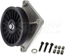A/C Bypass Pulley Dorman/Help 34218 Fits Saturn 1994-1998