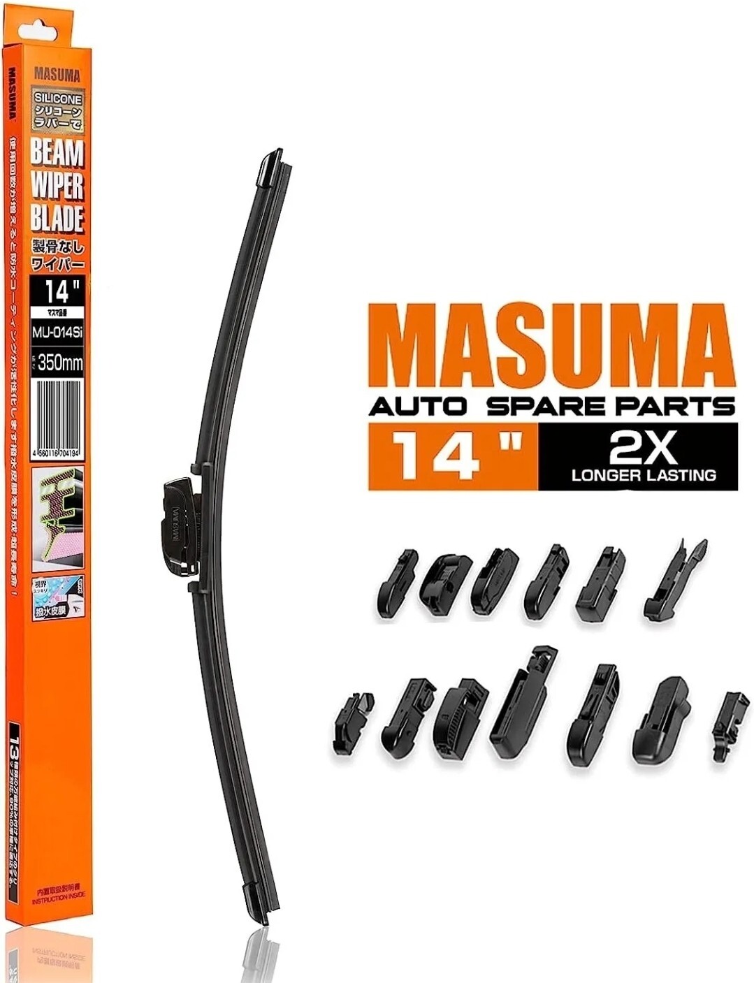Set of 10 Masuma Silicone Beam Wiper Blade 14" comes with multiple adapters eBay