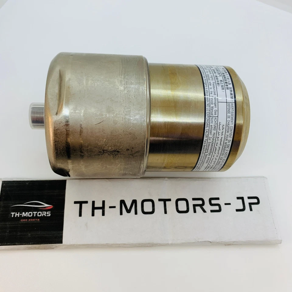 MITSUBISHI Genuine MONTERO PAJERO Brake Booster Accumulator 4630A012 - Imagen 4 de 4