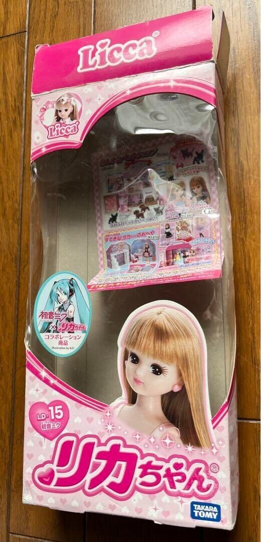 Unused Hatsune Miku Collaboration Licca-chan Doll LD-15