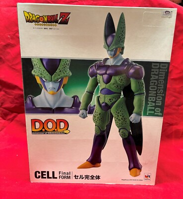 MegaHouse Dimension of Dragon Ball Z D.O.D Cell Final Form RARE
