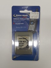 Again  Again STB-931 Cordless Phone Battery BRAND NEW 