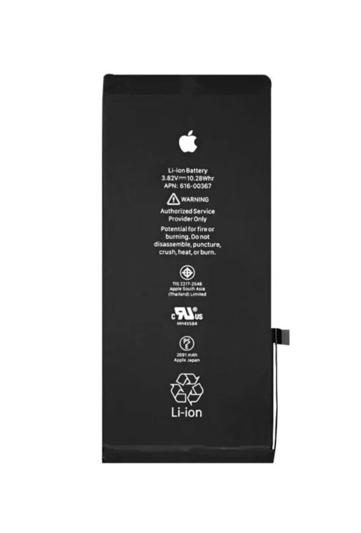 Apple iPhone 8 Plus　バッテリー85% s-l400.jpg